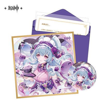 【予約】原神 命定の日シリーズ キャラセット 稲妻城