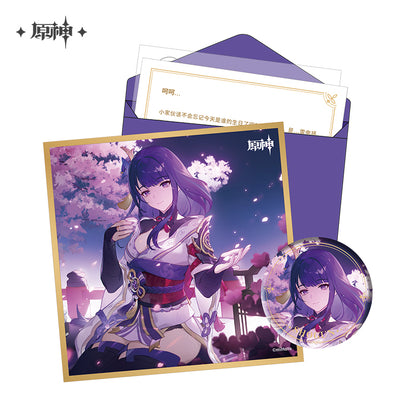 【予約】原神 命定の日シリーズ キャラセット 稲妻城