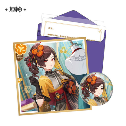 【予約】原神 命定の日シリーズ キャラセット 稲妻城