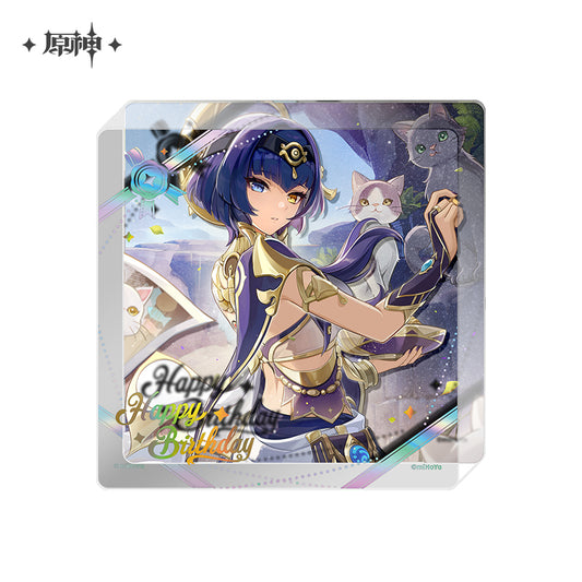 【予約】原神 命定の日シリーズ 厚アクリルコースター 2025