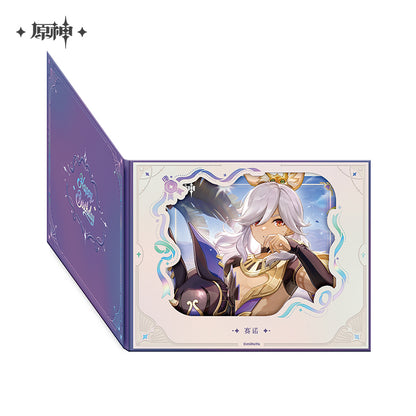 【予約】原神 命定の日シリーズ めくり式花窓風色紙 2025