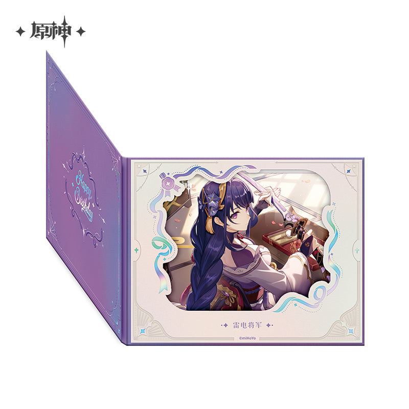 【予約】原神 命定の日シリーズ めくり式花窓風色紙 2025