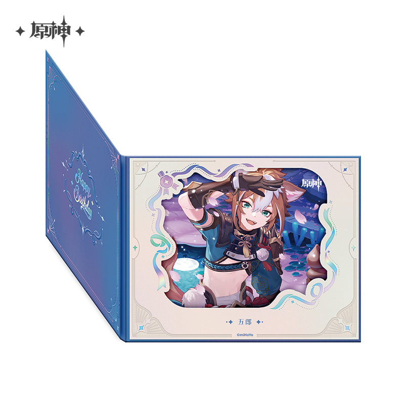 【予約】原神 命定の日シリーズ めくり式花窓風色紙 2025