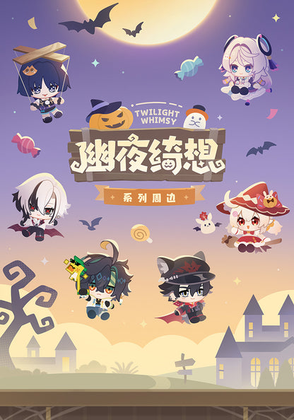 【予約】原神 幽夜綺想シリーズ ぬいぐるみマスコット