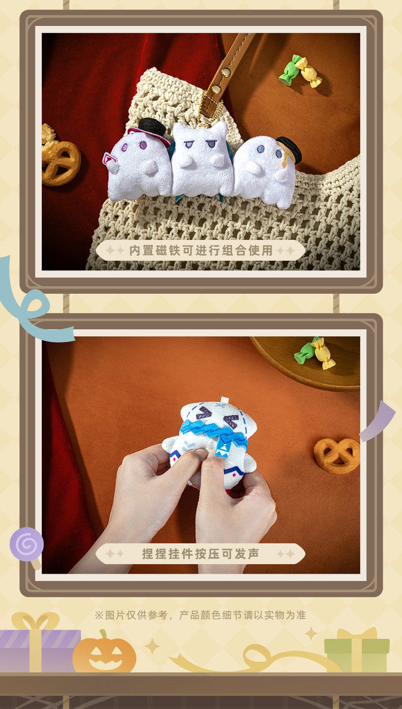 【予約】原神 幽夜綺想シリーズ ぬいぐるみマスコット