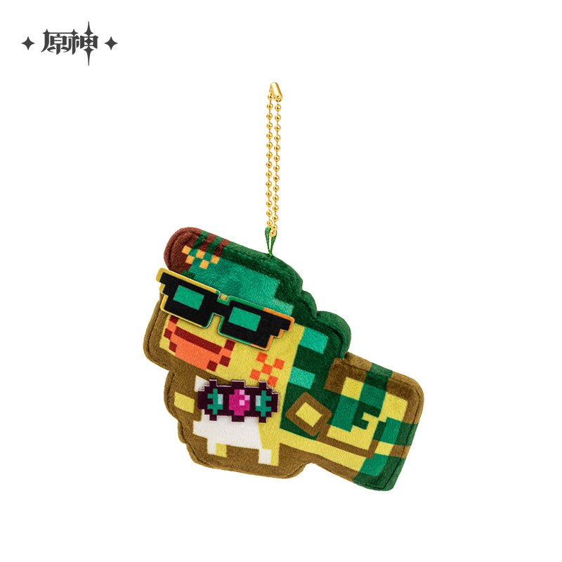 【予約】原神 幽夜綺想シリーズ ぬいぐるみマスコット