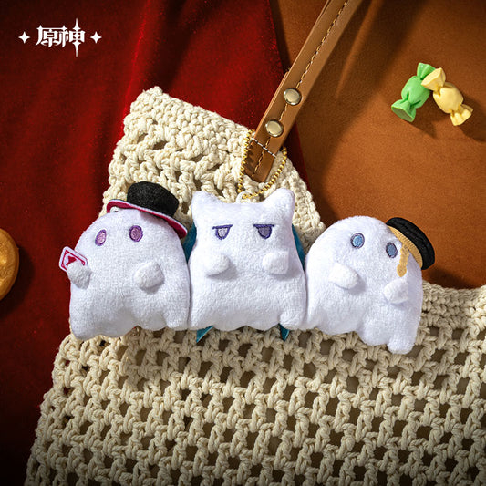 【予約】原神 幽夜綺想シリーズ ぬいぐるみマスコット