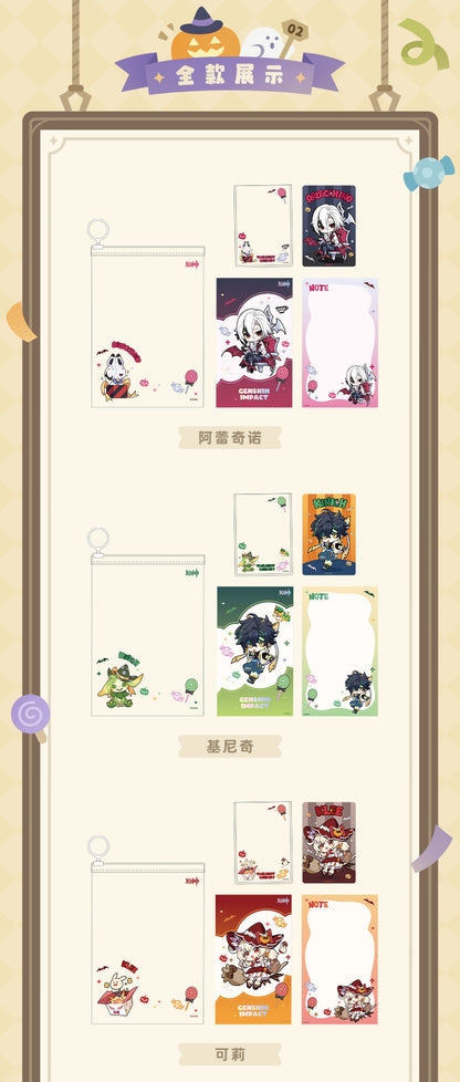 【予約】原神 幽夜綺想シリーズ ステーショナリーセット