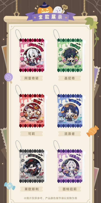 【予約】原神 幽夜綺想シリーズ 缶バッジ＆缶バッジケースセット