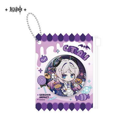 【予約】原神 幽夜綺想シリーズ 缶バッジ＆缶バッジケースセット