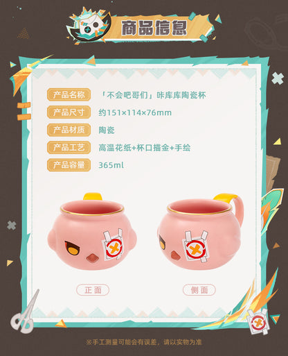 【予約】原神 カクーク セラミックマグカップ