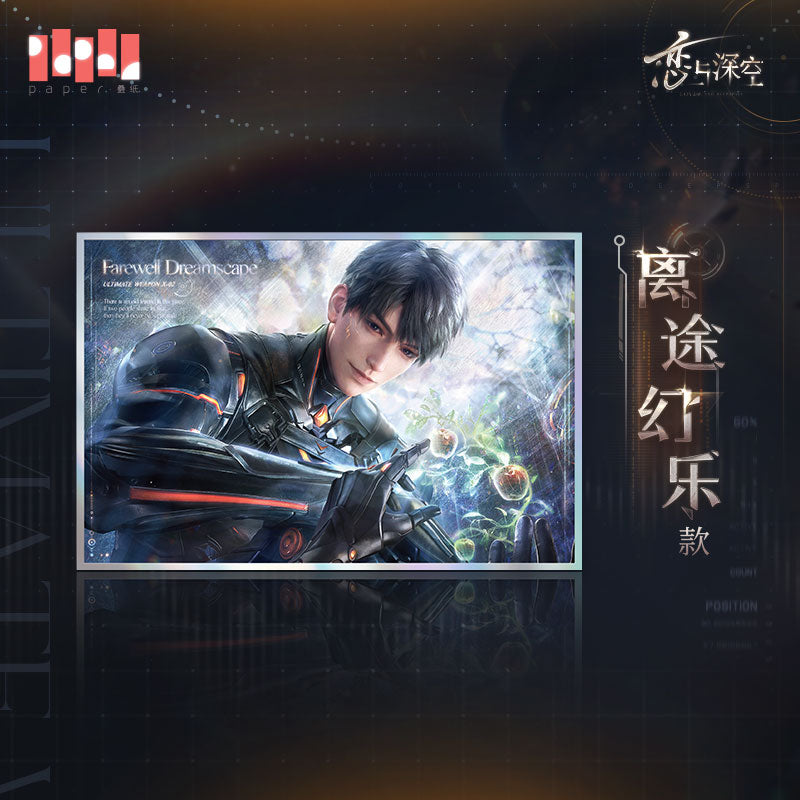 【予約】恋と深空 マヒル・終極兵器X-02シリーズ ホログラム色紙