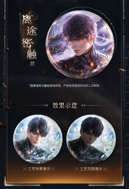 【予約】恋と深空 マヒル・終極兵器X-02シリーズ 缶バッジ