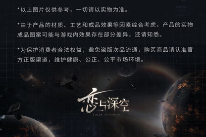 【予約】恋と深空 マヒル・終極兵器X-02シリーズ スクエア缶バッジ