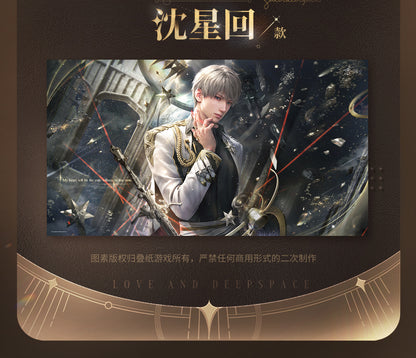 【予約】恋と深空 万象の邂逅シリーズ ポスター