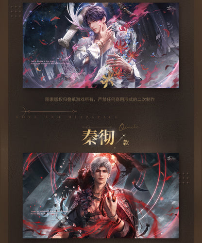 【予約】恋と深空 万象の邂逅シリーズ ポスター