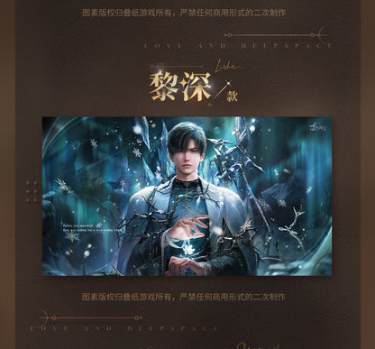 【予約】恋と深空 万象の邂逅シリーズ ポスター