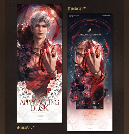 【予約】恋と深空 万象の邂逅シリーズ ホロチケット