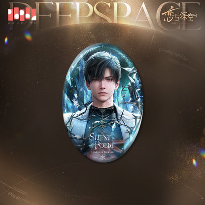 【予約】恋と深空 万象の邂逅シリーズ 缶バッジ