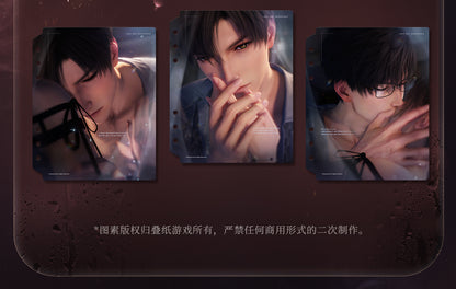 【予約】恋と深空 高ぶる昨夜の果てシリーズ 四宮格フォトカードアルバム