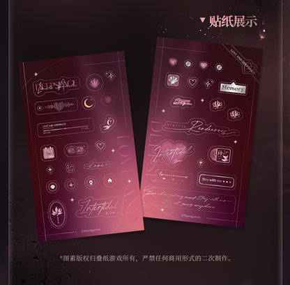 【予約】恋と深空 高ぶる昨夜の果てシリーズ フォトカードステッカーセット