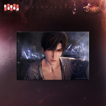 【予約】恋と深空 高ぶる昨夜の果てシリーズ 色紙