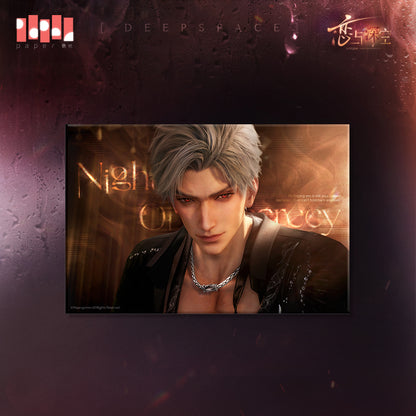 【予約】恋と深空 高ぶる昨夜の果てシリーズ 色紙