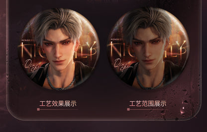 【予約】恋と深空 高ぶる昨夜の果てシリーズ 缶バッジ