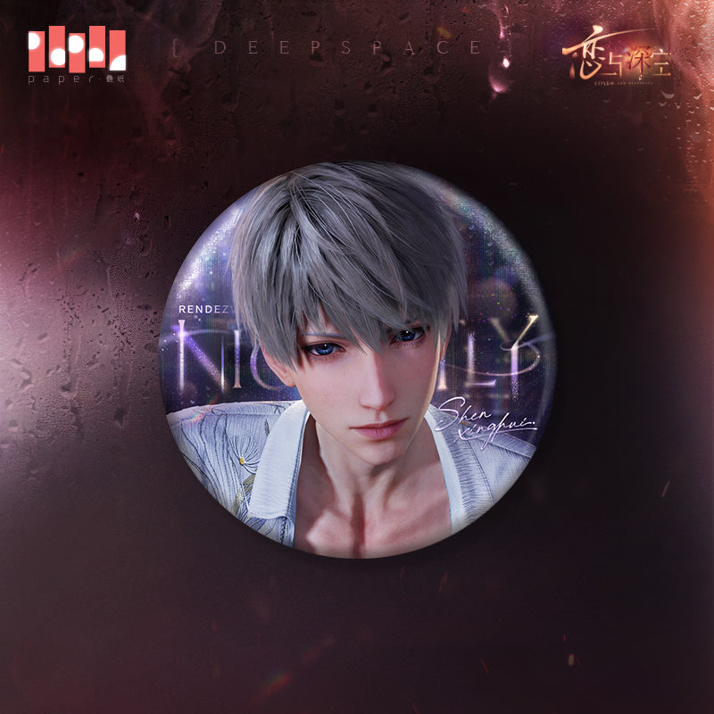 予約】恋と深空 高ぶる昨夜の果てシリーズ 缶バッジ – Aitai☆Japan