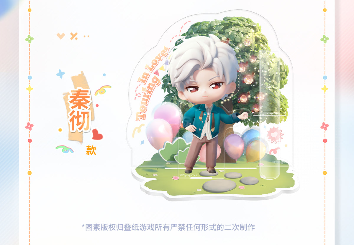 【予約】恋と深空 致愛巡回礼シリーズ アクリルスタンドセット