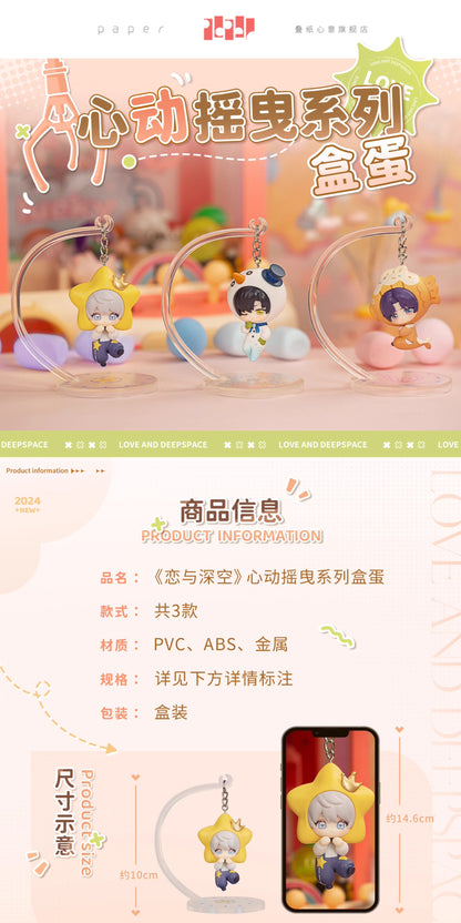 【予約】恋と深空 心動揺曳シリーズ ミニフィギュア