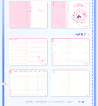 【予約】恋と深空 漫冬行記シリーズ ポケットダイアリー