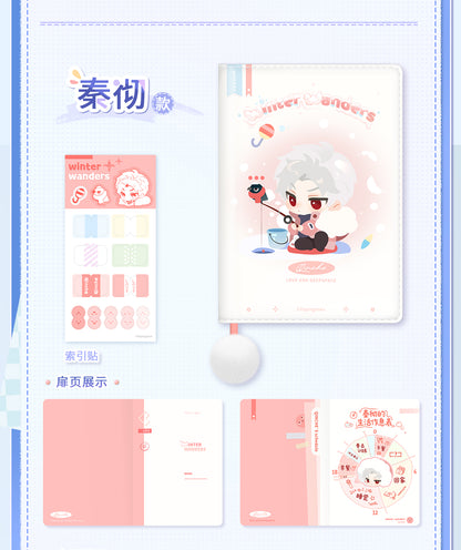 【予約】恋と深空 漫冬行記シリーズ ポケットダイアリー