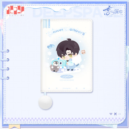 【予約】恋と深空 漫冬行記シリーズ ポケットダイアリー