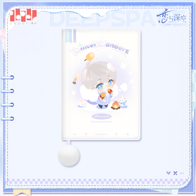 【予約】恋と深空 漫冬行記シリーズ ポケットダイアリー