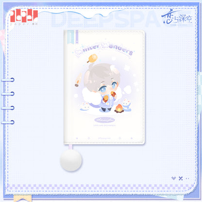 【予約】恋と深空 漫冬行記シリーズ ポケットダイアリー