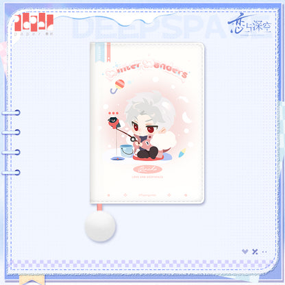 【予約】恋と深空 漫冬行記シリーズ ポケットダイアリー