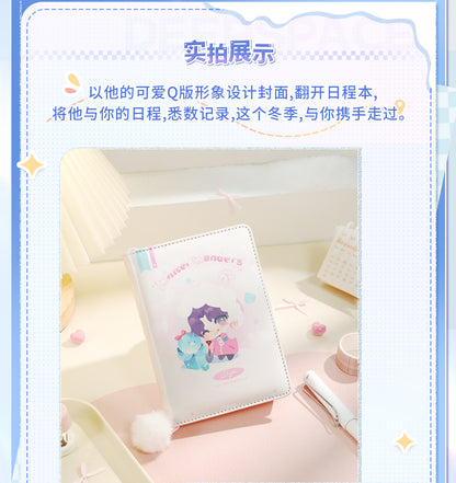 【予約】恋と深空 漫冬行記シリーズ ポケットダイアリー