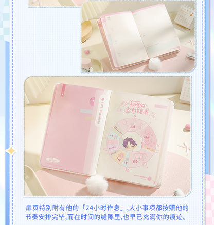 【予約】恋と深空 漫冬行記シリーズ ポケットダイアリー