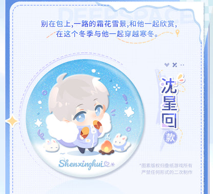 【予約】恋と深空 漫冬行記シリーズ 缶バッジ