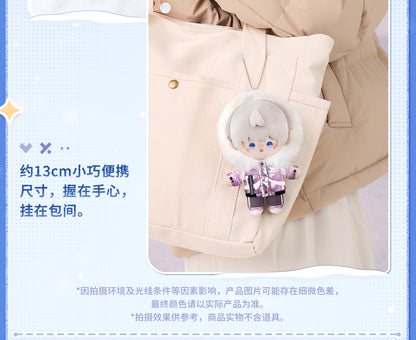 【予約】恋と深空 漫冬行記シリーズ ぬいぐるみマスコット