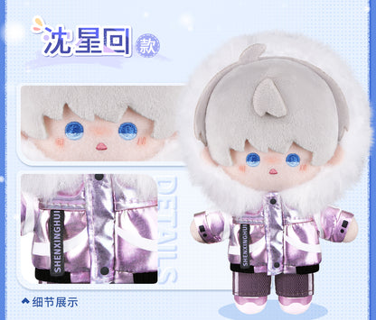 【予約】恋と深空 漫冬行記シリーズ ぬいぐるみマスコット