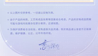 【予約】恋と深空 臨空Q報シリーズ アクリルフォトスティック