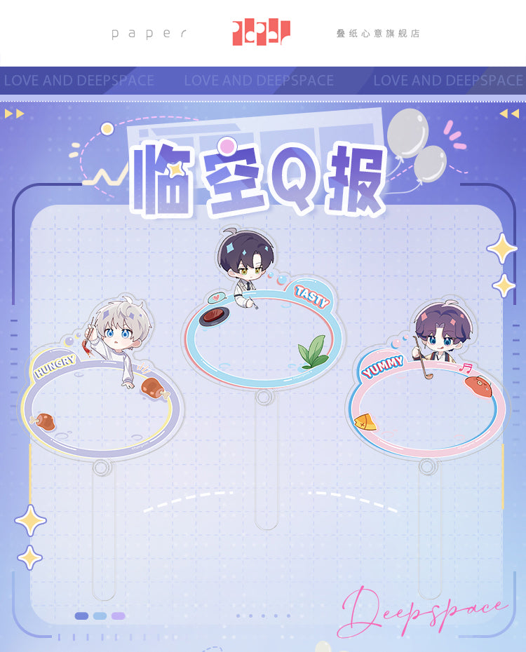 【予約】恋と深空 臨空Q報シリーズ アクリルフォトスティック