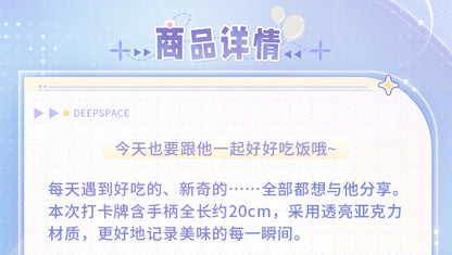 【予約】恋と深空 臨空Q報シリーズ アクリルフォトスティック