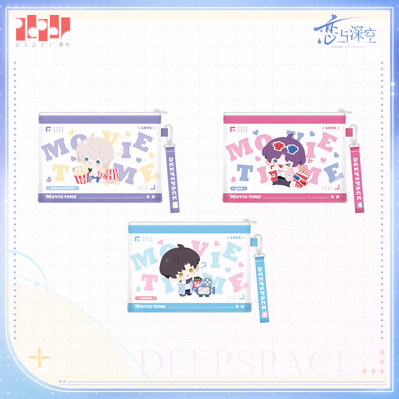 【予約】恋と深空 観影時光シリーズ 収納ポーチ