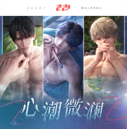 【予約】恋と深空 心潮微瀾シリーズ 缶バッジ（二次予約）