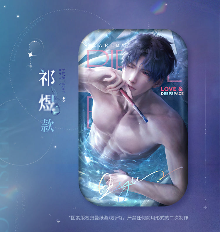 【予約】恋と深空 心潮微瀾シリーズ 缶バッジ（二次予約）