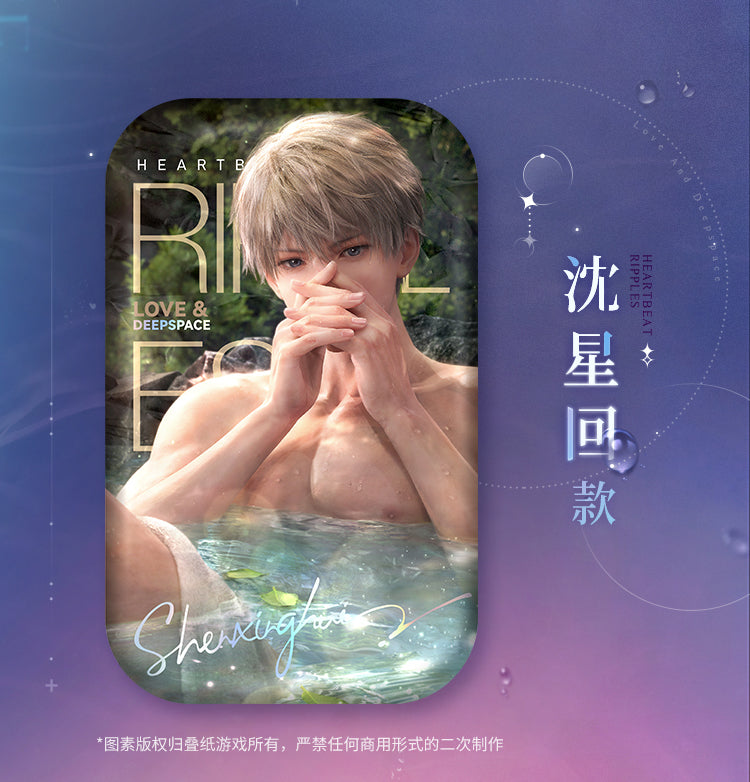 【予約】恋と深空 心潮微瀾シリーズ 缶バッジ（二次予約）