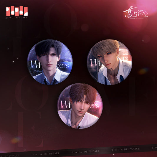 【予約】恋と深空 誰も知らない時シリーズ 缶バッジ（二次予約）